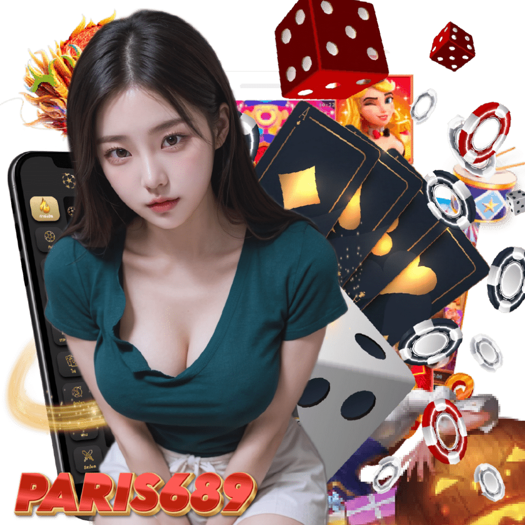 paris689 ออนไลน์